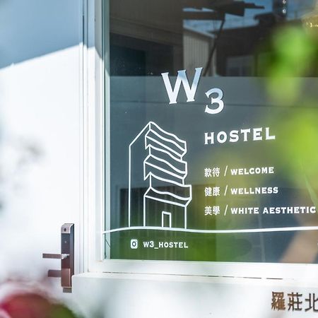 W3 Hostel Luodong Exteriör bild