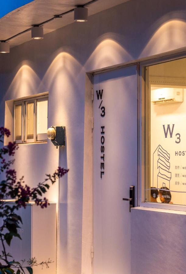 W3 Hostel Luodong Exteriör bild